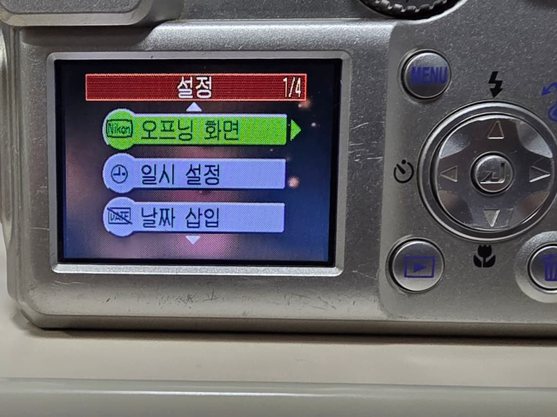 니콘 쿨픽스 4800 ED 빈티지 디지털카메라 상품이미지9
