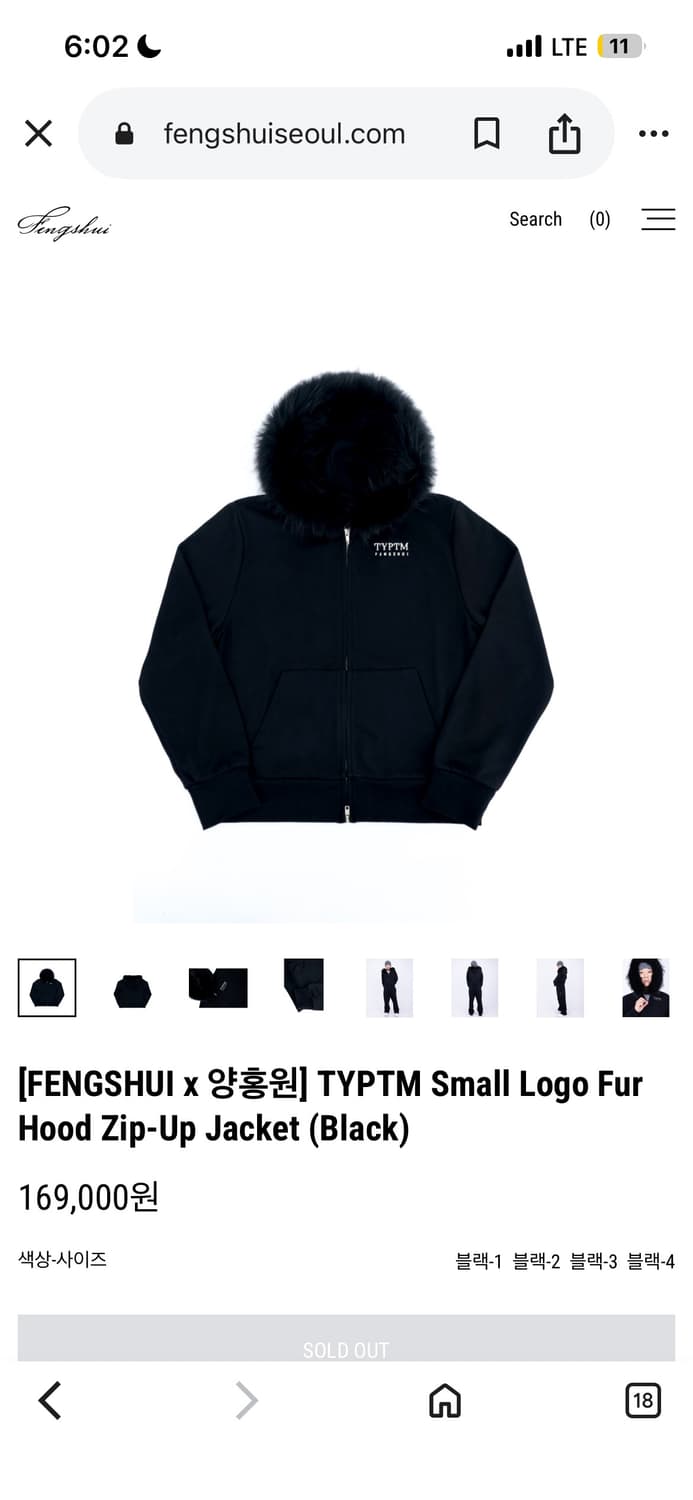 fenshui 양홍원 TYPTM 퍼 후드집업 3사이즈 상품이미지1