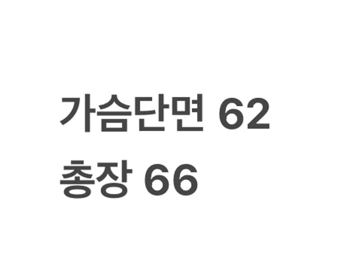 [정품/M] 나이키 화이트 바람막이 후드집업 b18 상품이미지8