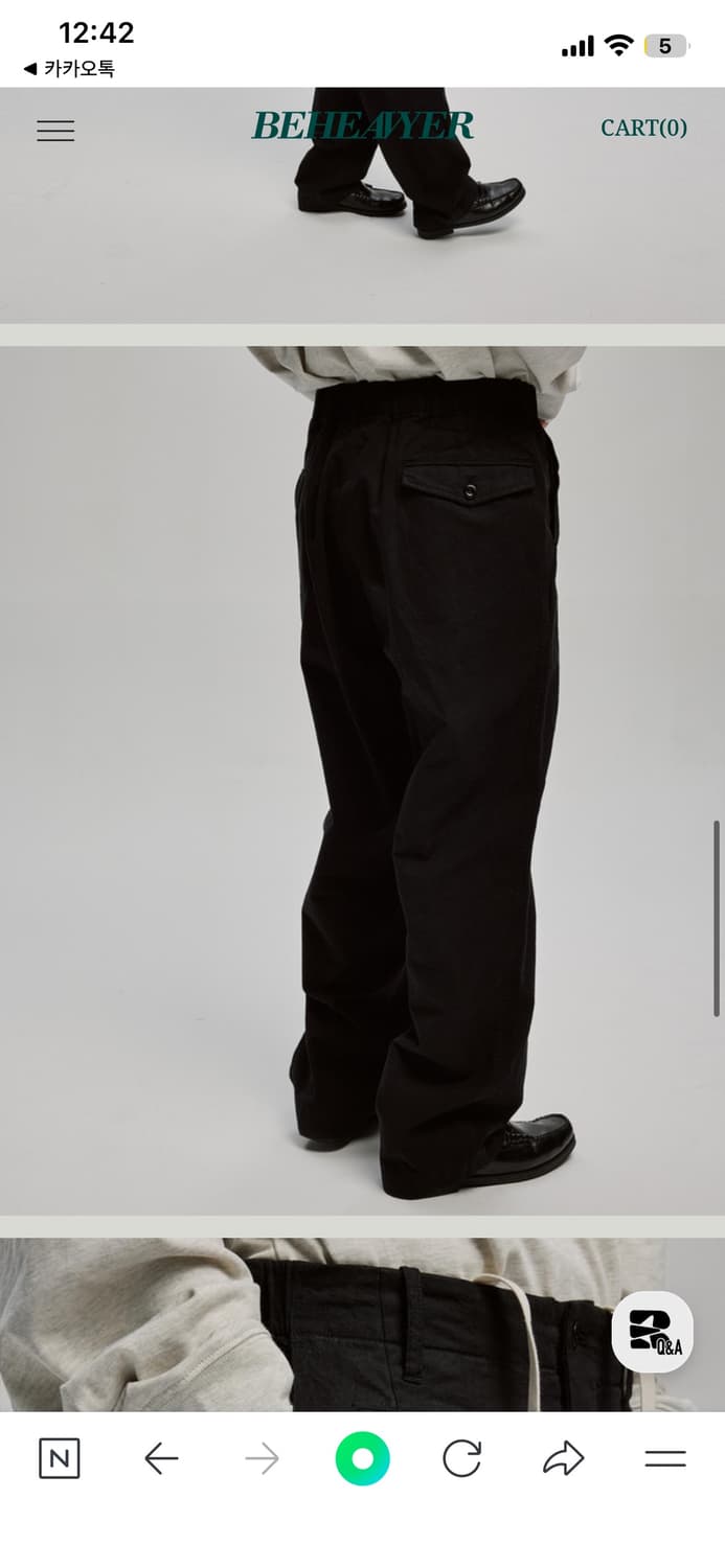 (새상품) 비헤비어 DYED C/L EASY TROUSER 상품이미지2