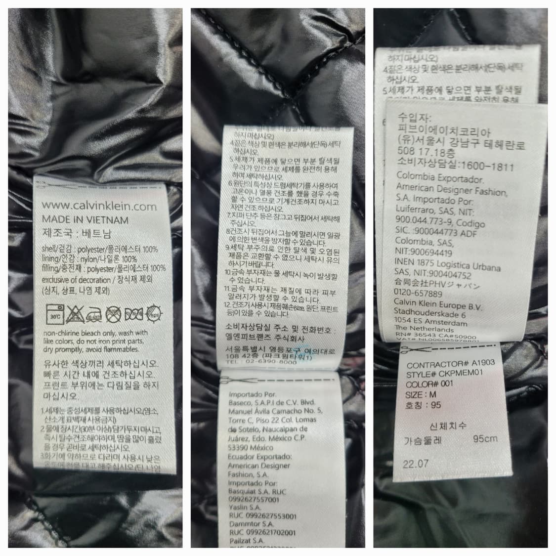 Calvin Klein 캘빈클라인 퀼팅 패딩 봄버자켓 항공점퍼 / 남 M 상품이미지9