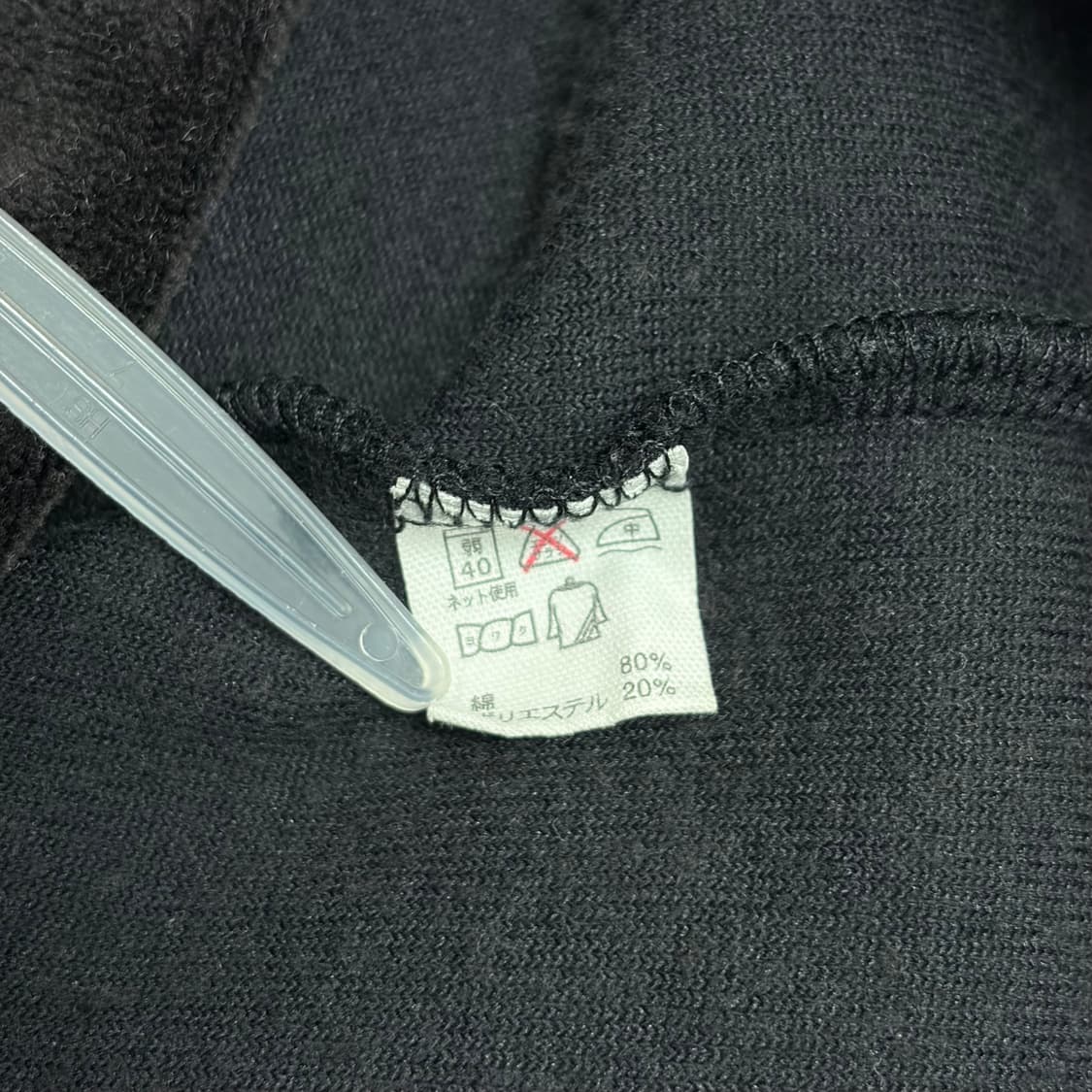 폴로 랄프로렌 하프집 집업 티셔츠 상품이미지6