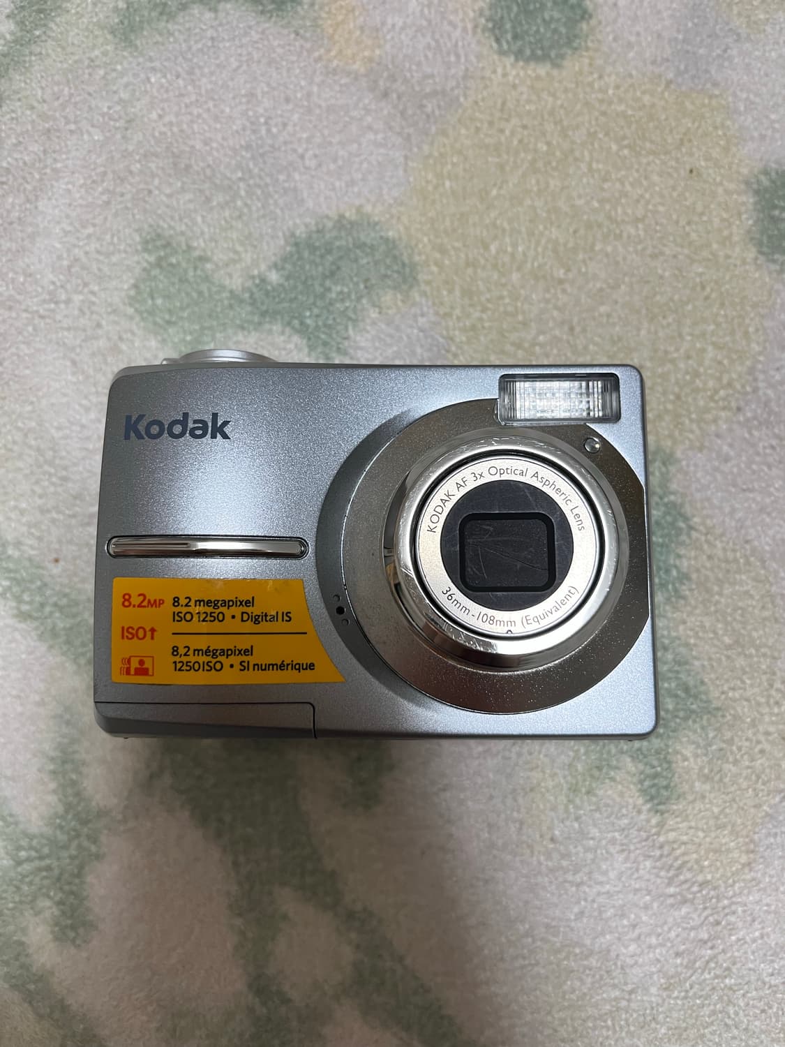 코닥 c813 빈티지디카 진리의 실버색상  상품이미지1