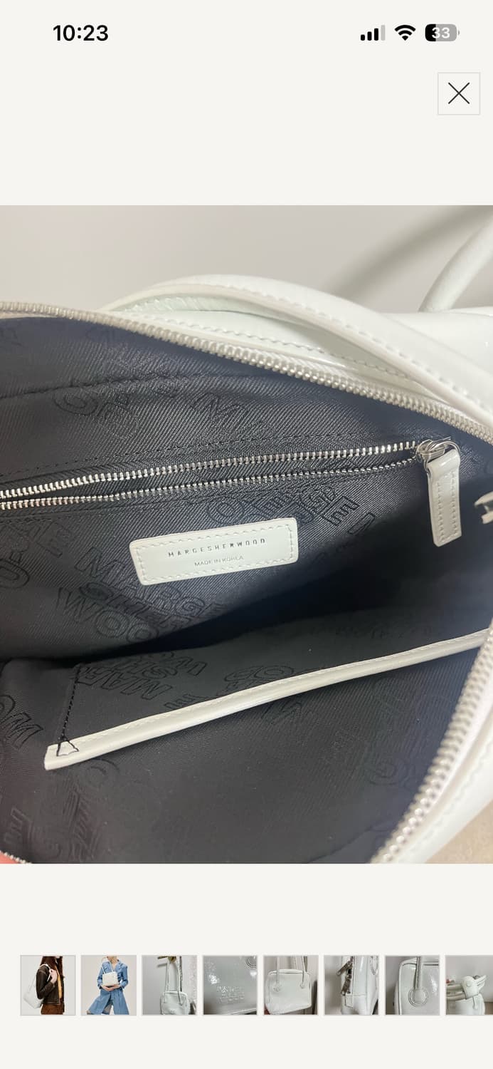 마지셔우드 파이핑 숄더백 상품이미지9