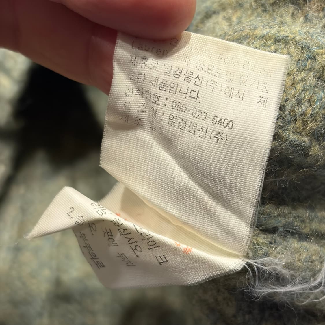 [100] 90s 폴로랄프로렌 일경물산 꽈배기 니트 그린 C26 상품이미지8