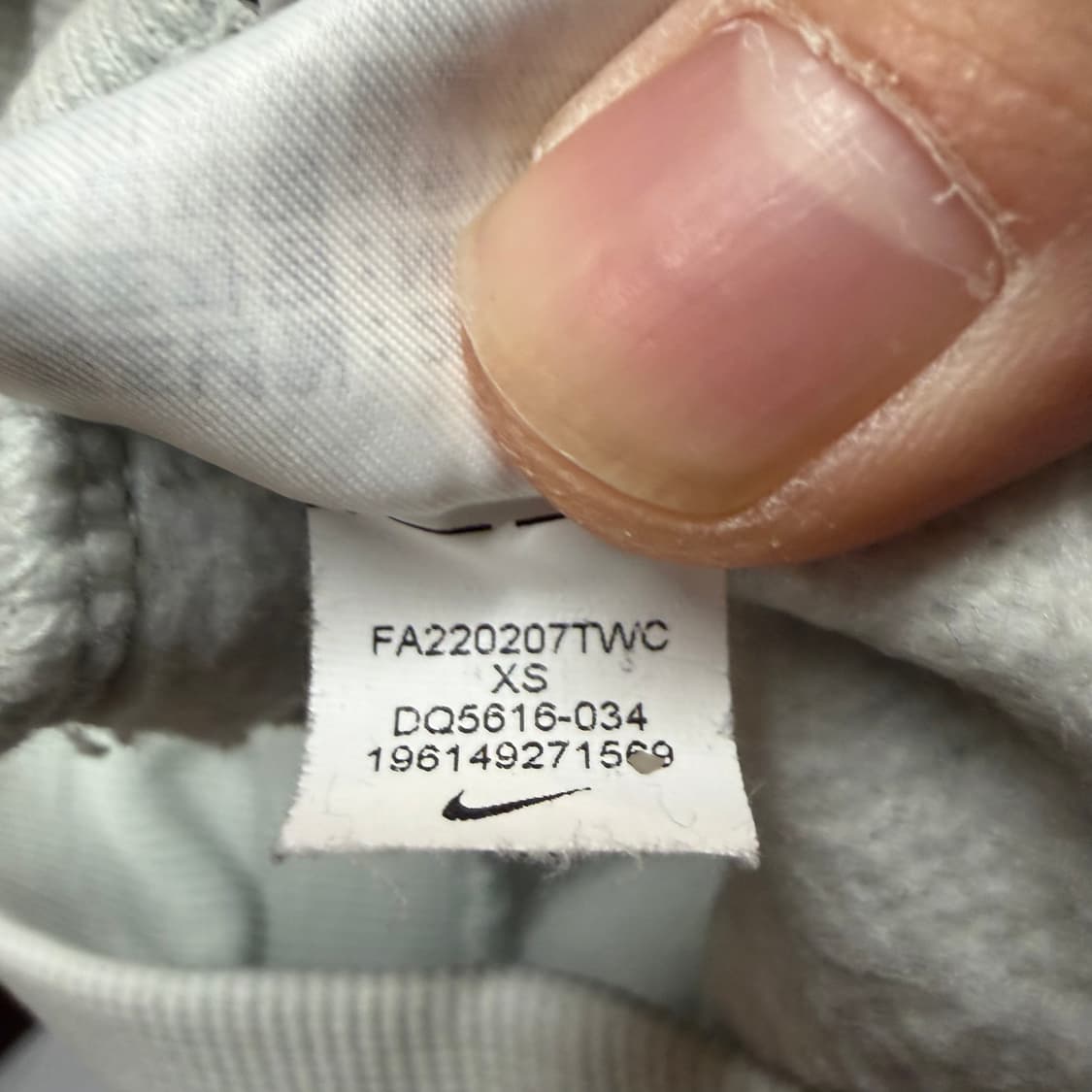 나이키 와이드팬츠 바지 상품이미지4