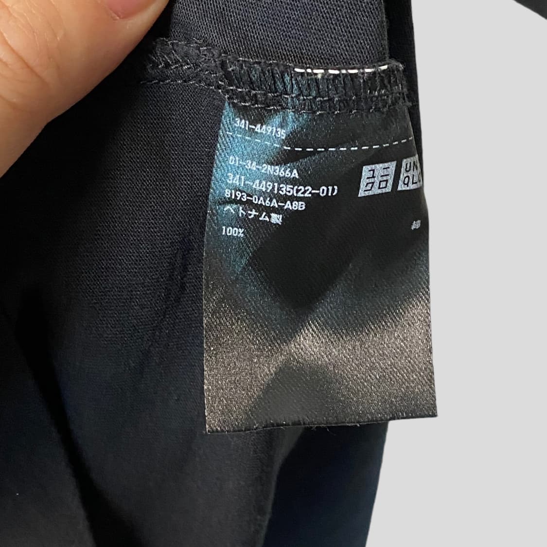 (M)유니클로 +J 릴랙스피트 수피마코튼 반팔티셔츠 상품이미지4