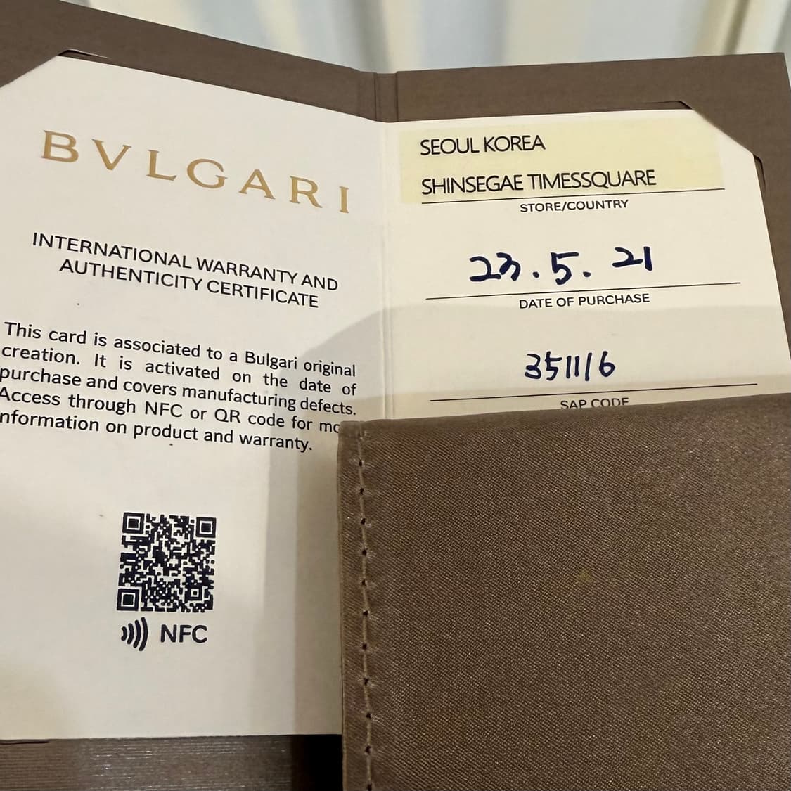 불가리 다이아 비제로원 18K 골드 목걸이 상품이미지8