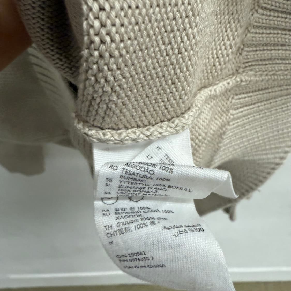 코스(COS) 오버핏 라운드넥 니트 스웨터 (S) 상품이미지3