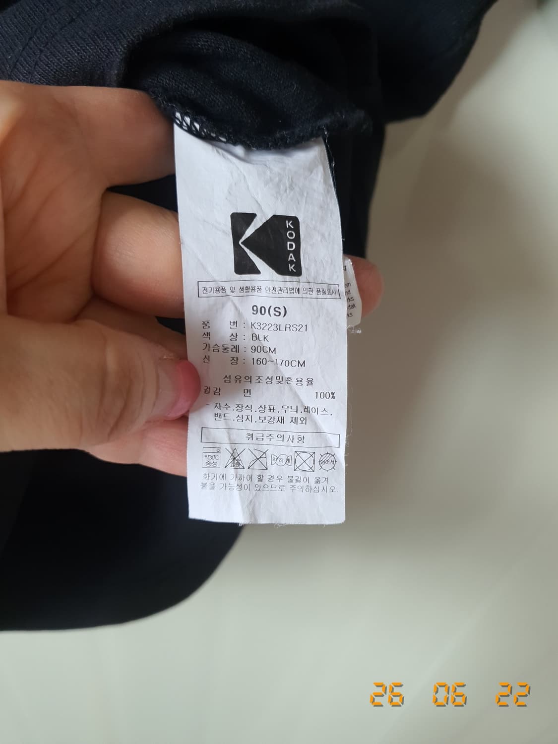 코닥 디스플레이메이커 반팔티 S 블랙 상품이미지6