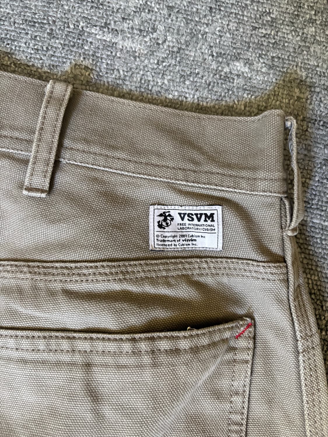 [XL] 비즈빔 더블니팬츠 상품이미지4