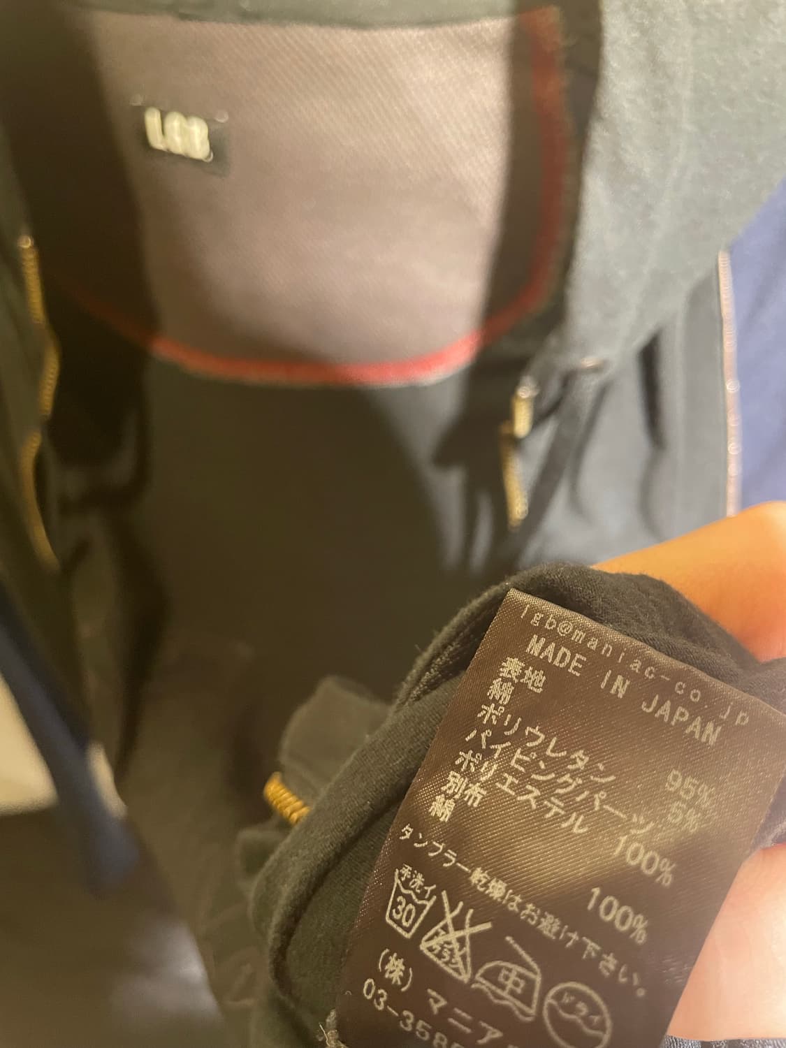 L.G.B DREAM BOXER HOOIDE ZIP UP (0) 상품이미지10