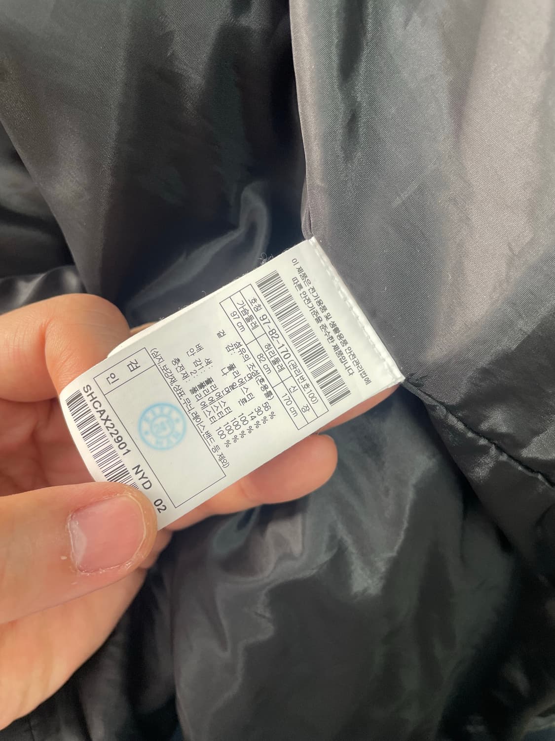 시리즈 롱자켓 상품이미지6