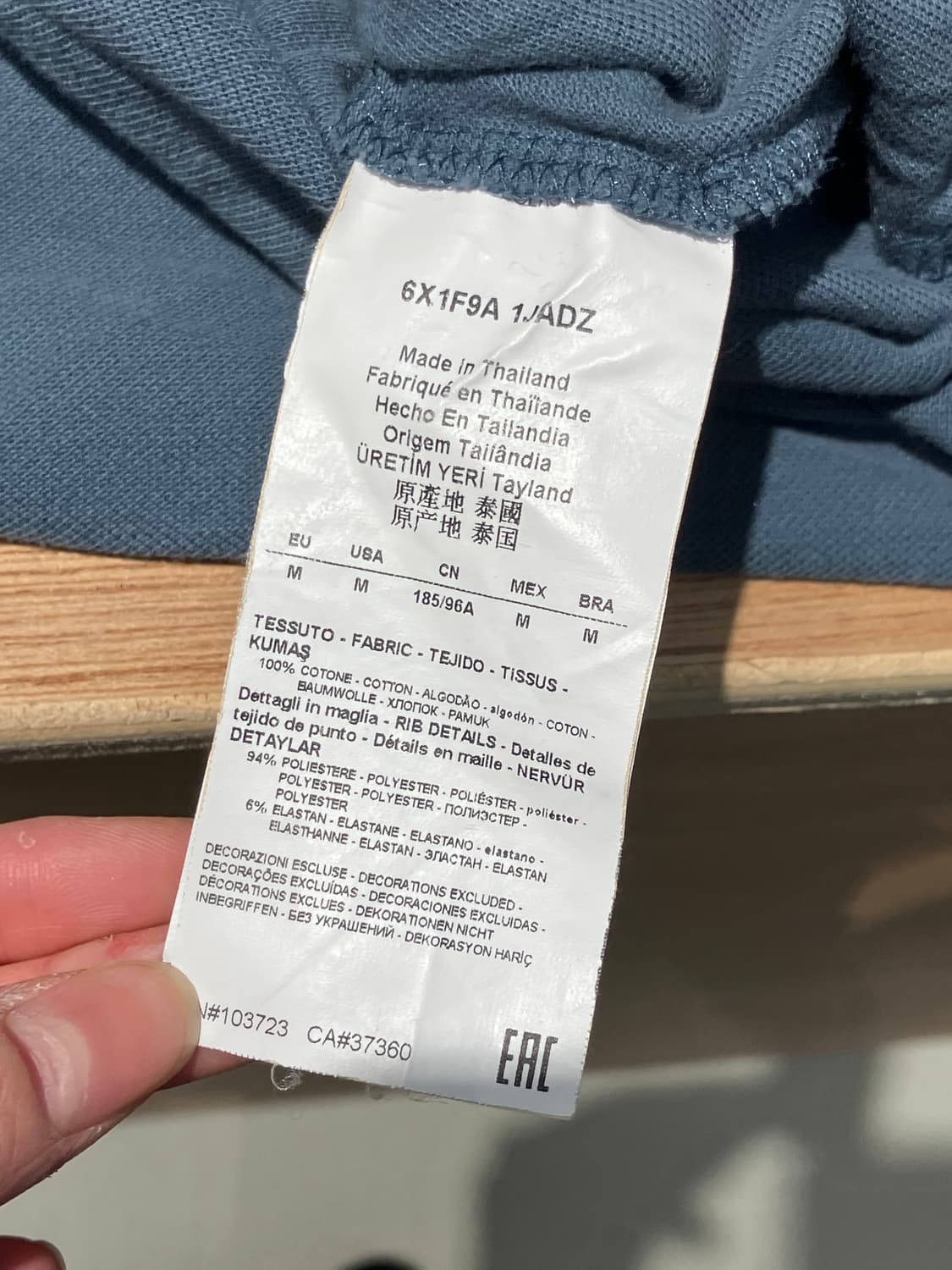 Emporio Armani 그래픽 카라 티셔츠 상품이미지5