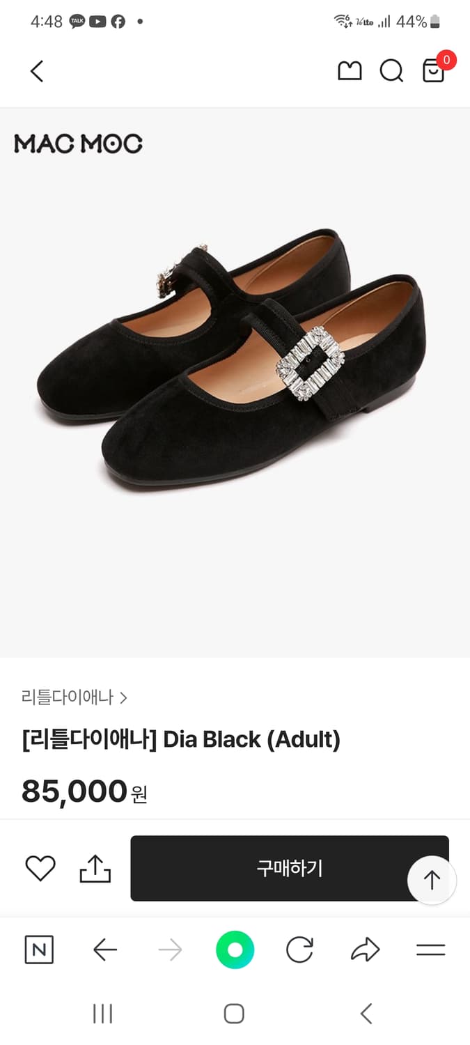 블랙 벨벳 메리제인 245 상품이미지9