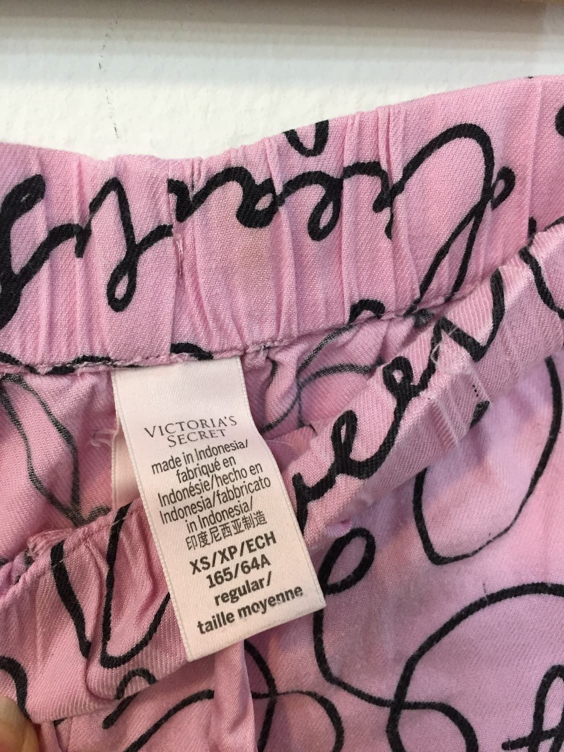 빅토리아 시크릿 파자마 팬츠 상품이미지3