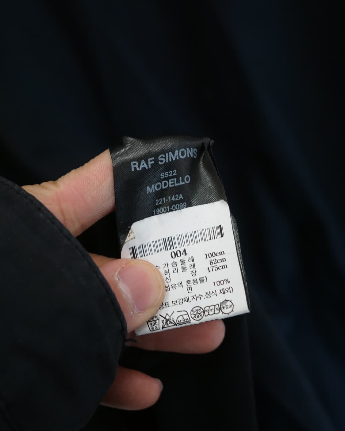 RAF SIMONS 2022 상품이미지9