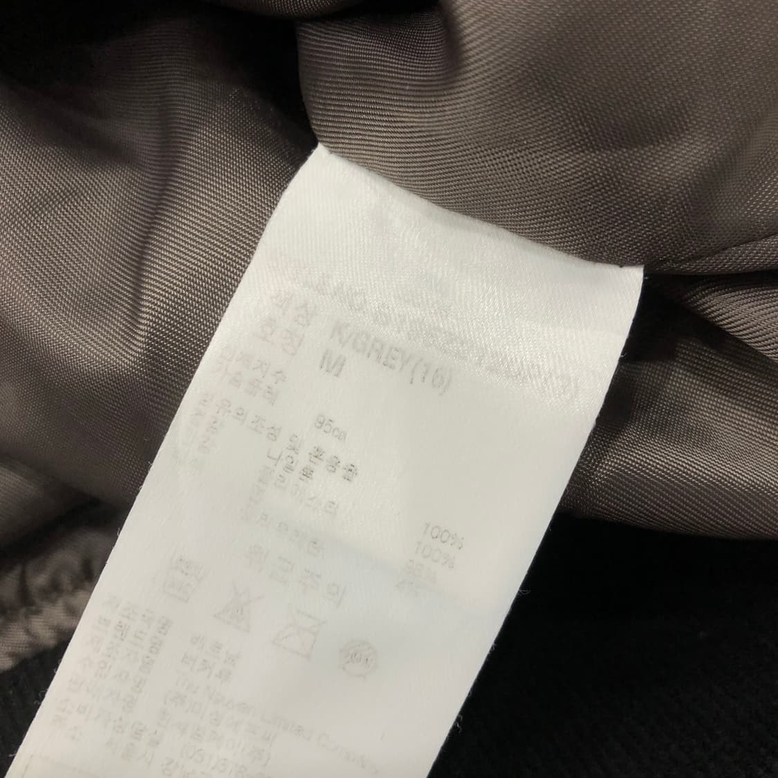 버커루 나일론 블루종 자켓 상품이미지6