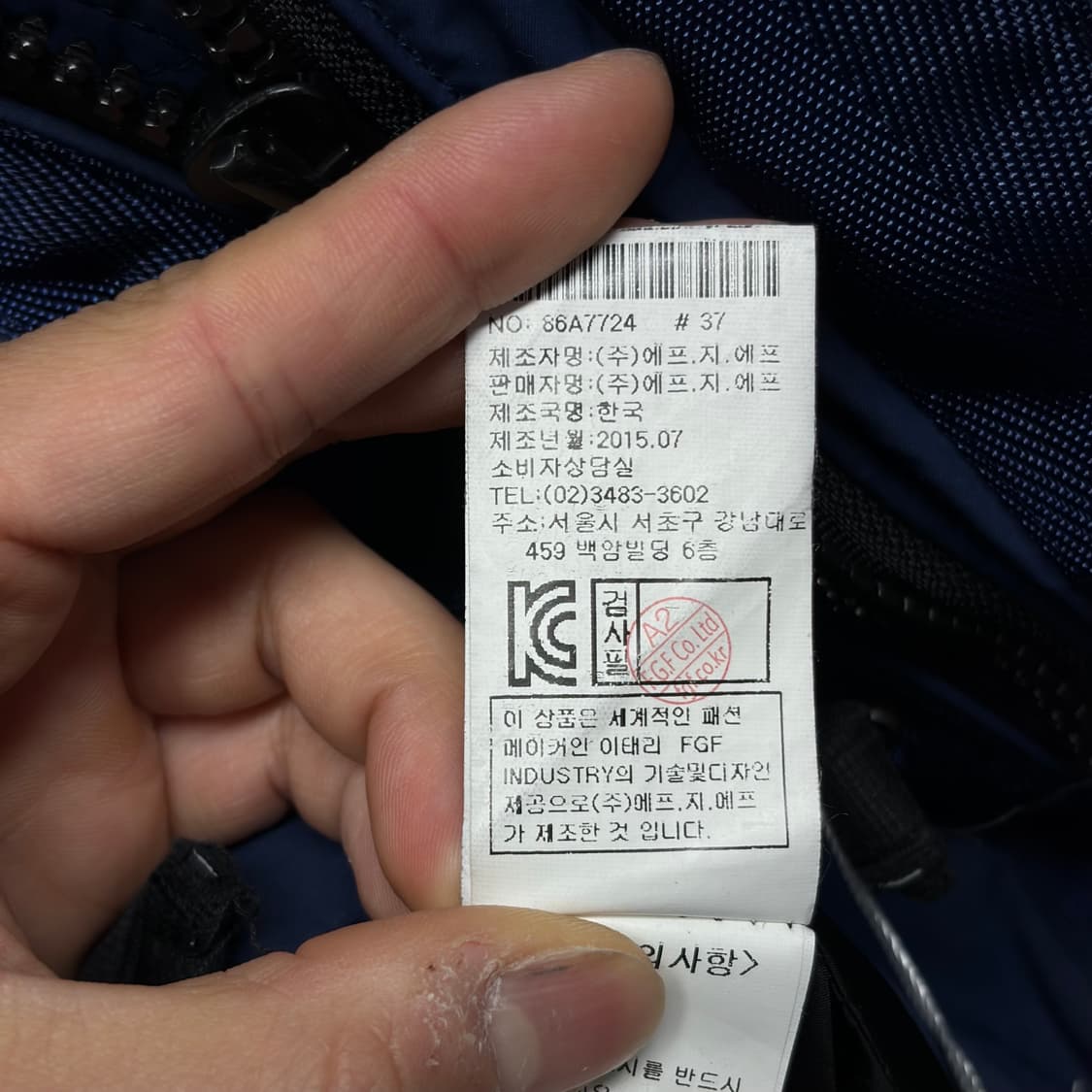 C.P. Company 나일론 고글 자켓 상품이미지8