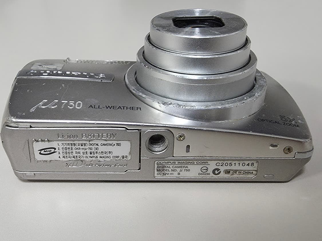 올림푸스 뮤 750 빈티지 디지털카메라 (하자) 상품이미지5