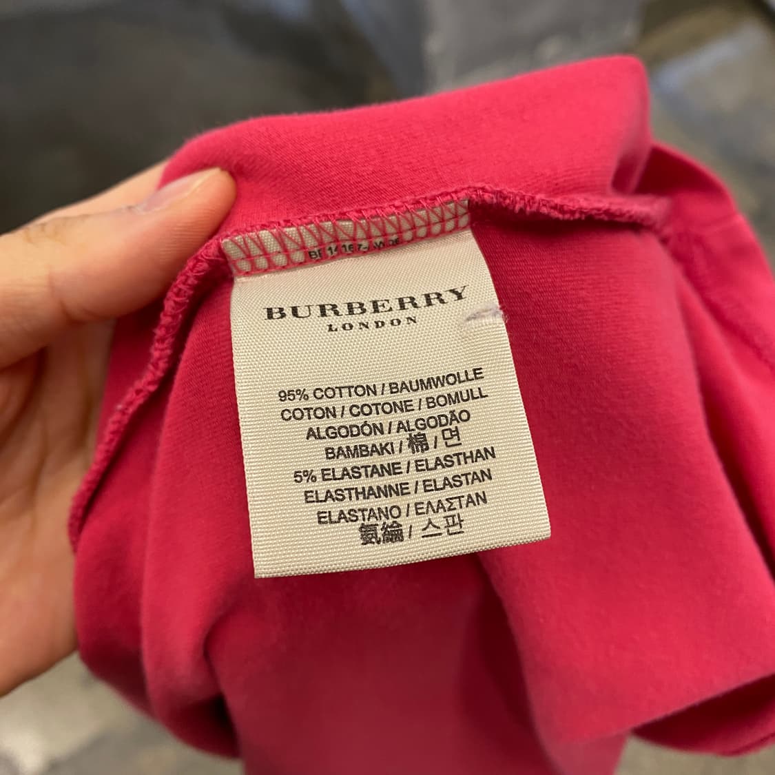 Burberry 상품이미지3