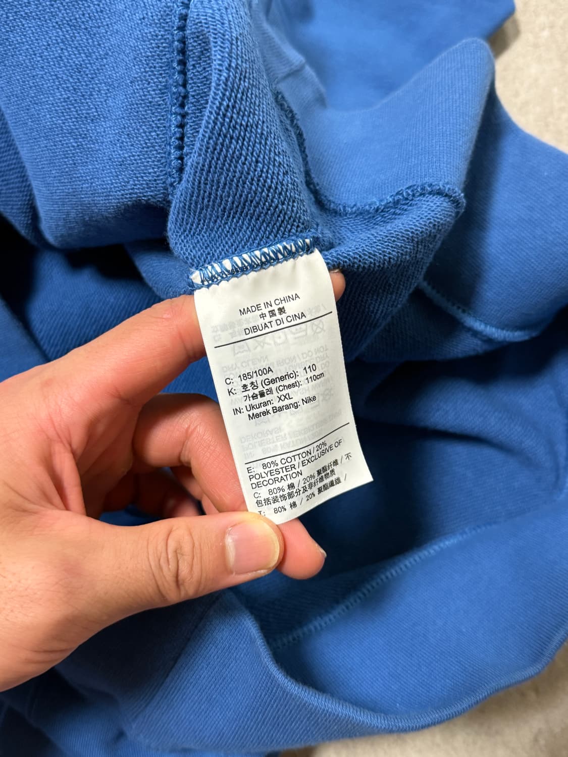 [XXL] 나이키 로고 맨투맨 블루 상품이미지3