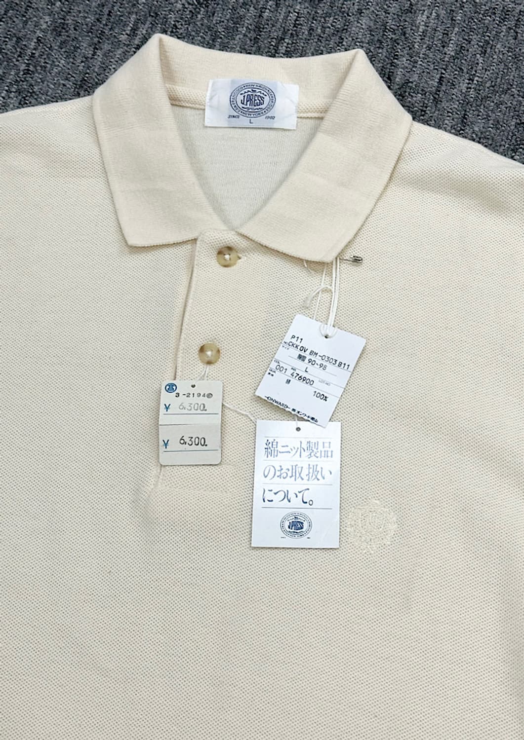 제이프레스 카라티  상품이미지2