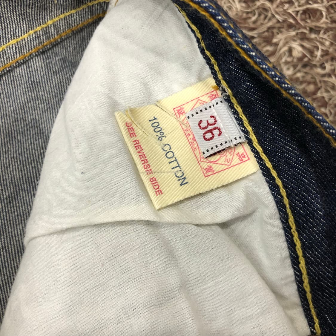 에비수 재팬 데님 팬츠 상품이미지7