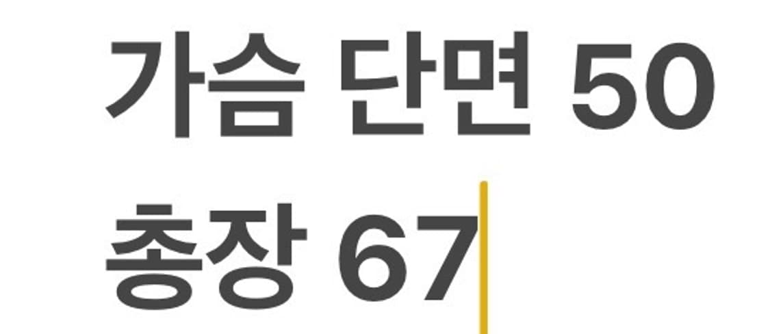[정품/XS] 리복 NC 다이노스 후드티 그레이 b15 상품이미지7