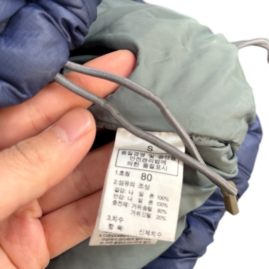 노스페이스700눕시 우먼 다운패딩 상품이미지6