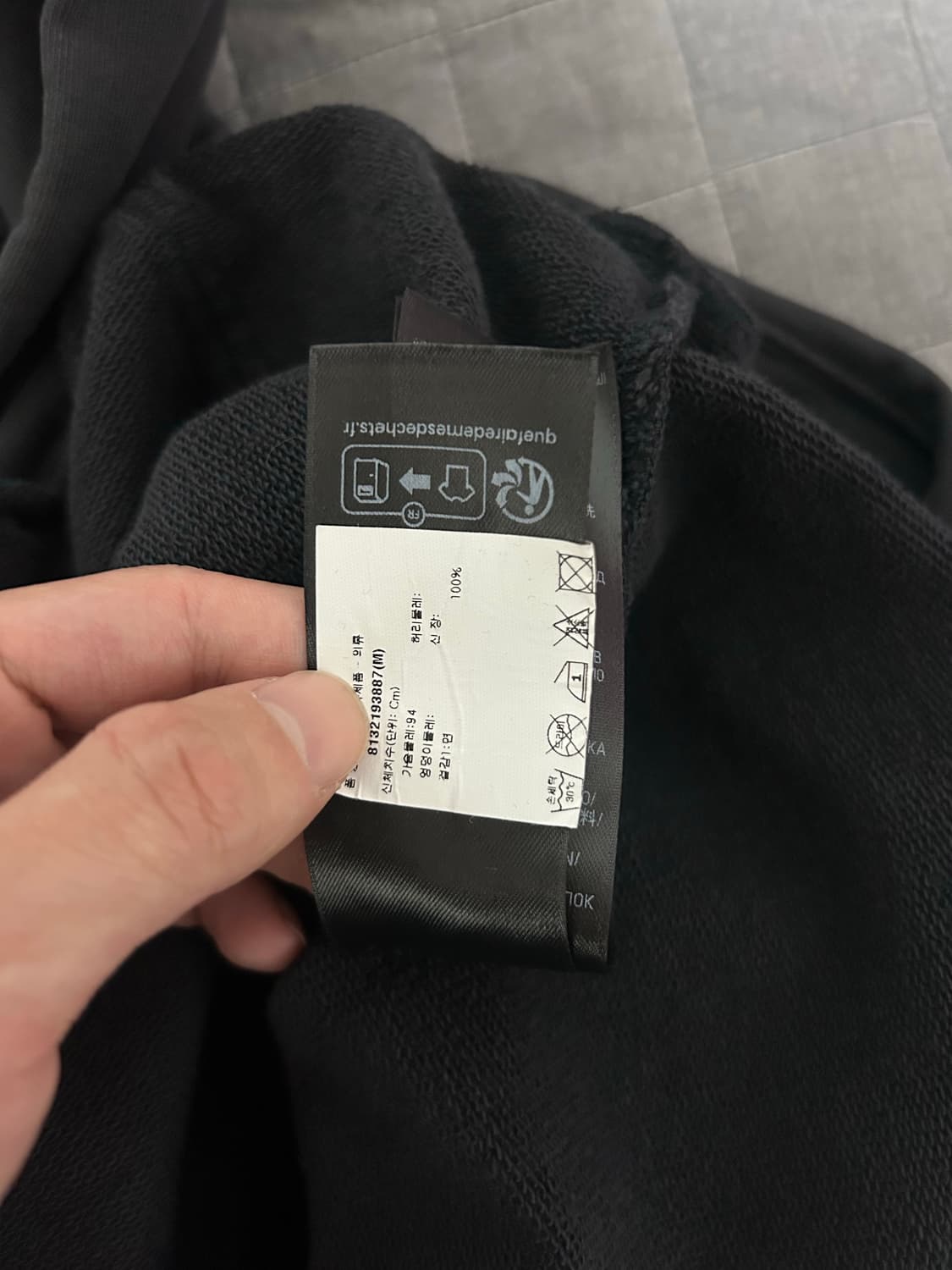 [M] 발렌시아가 익스클루시브 오프쇼어 후드집업 상품이미지5