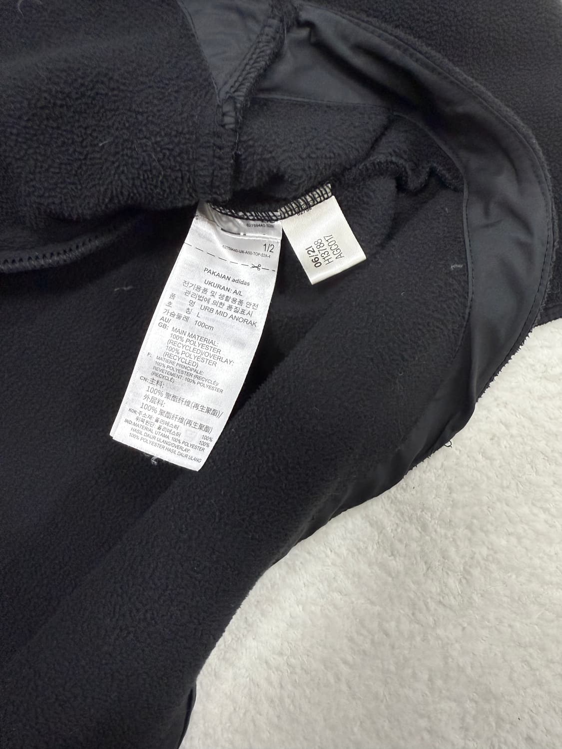 아디다스 패디드 후리스 반집업 상품이미지4