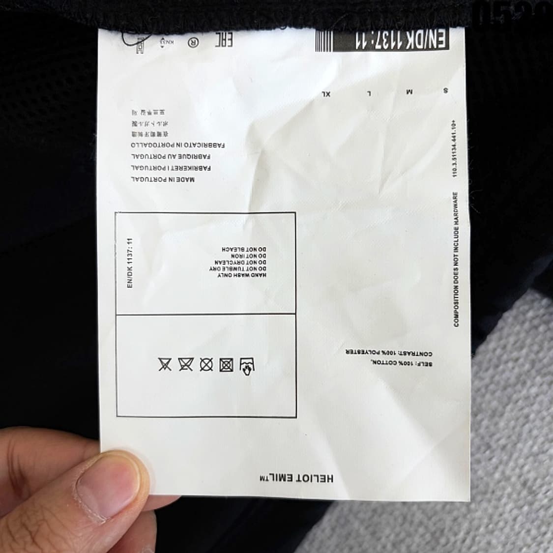 HELIOT EMIL 테크니컬 플리스 자켓 L 0529 상품이미지6