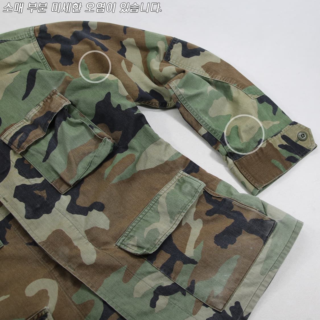 (착용컷) 90's U.S.ARMY B.D.U. 카모 퍼티그 자켓 105 상품이미지6