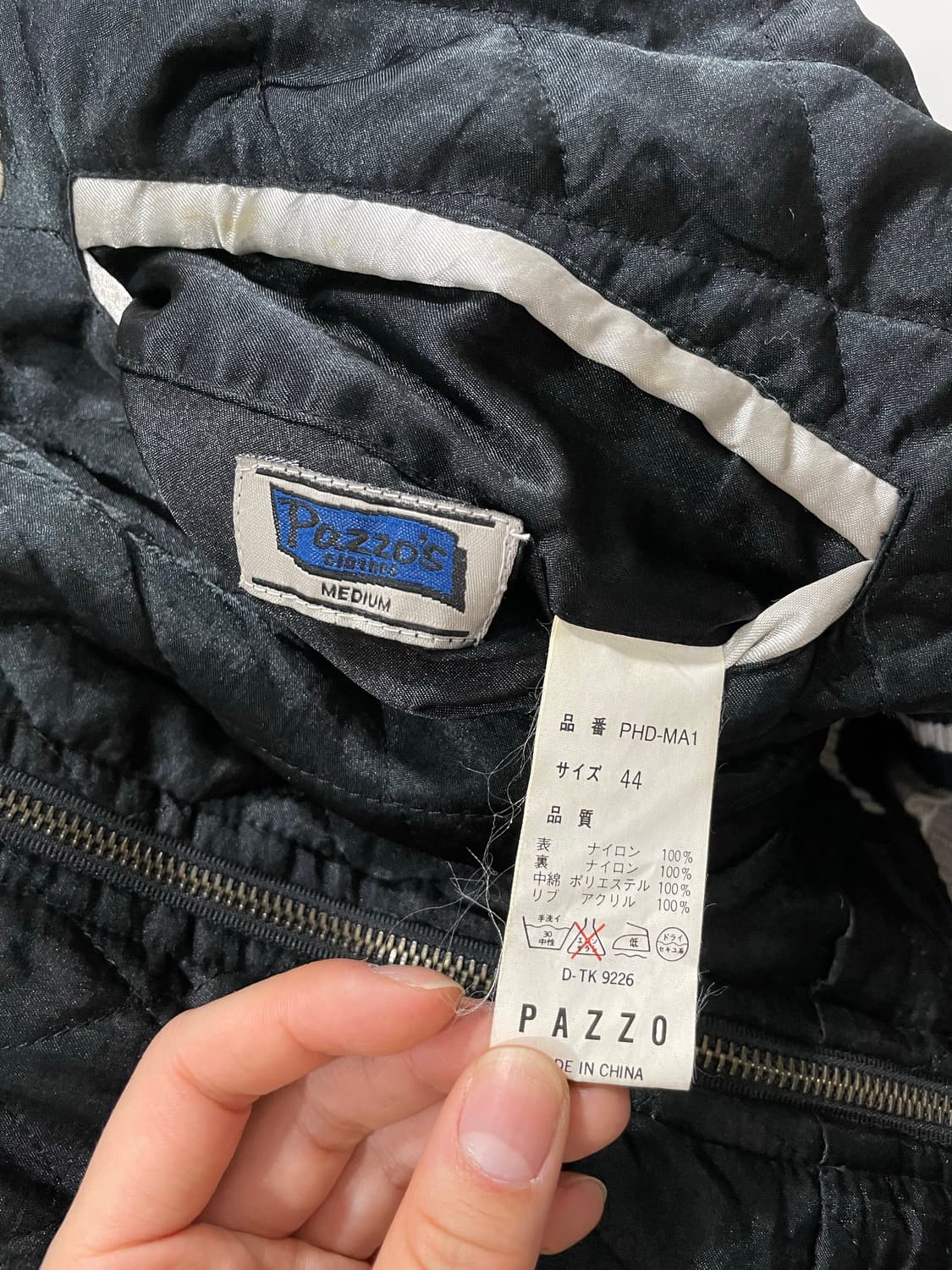 80’s Jpn Pazzo X Hound Dog 오리엔탈리버시블 스카잔 상품이미지6