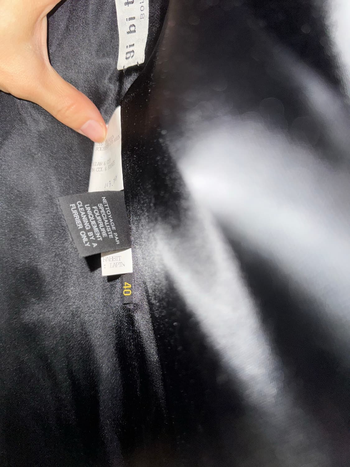 Yves Saint Laurent의 퀼팅 코트s-m 상품이미지4