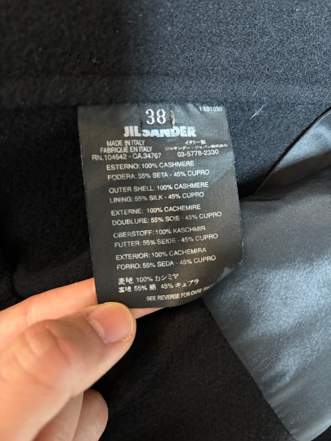 90’s Jil Sander coat 상품이미지5