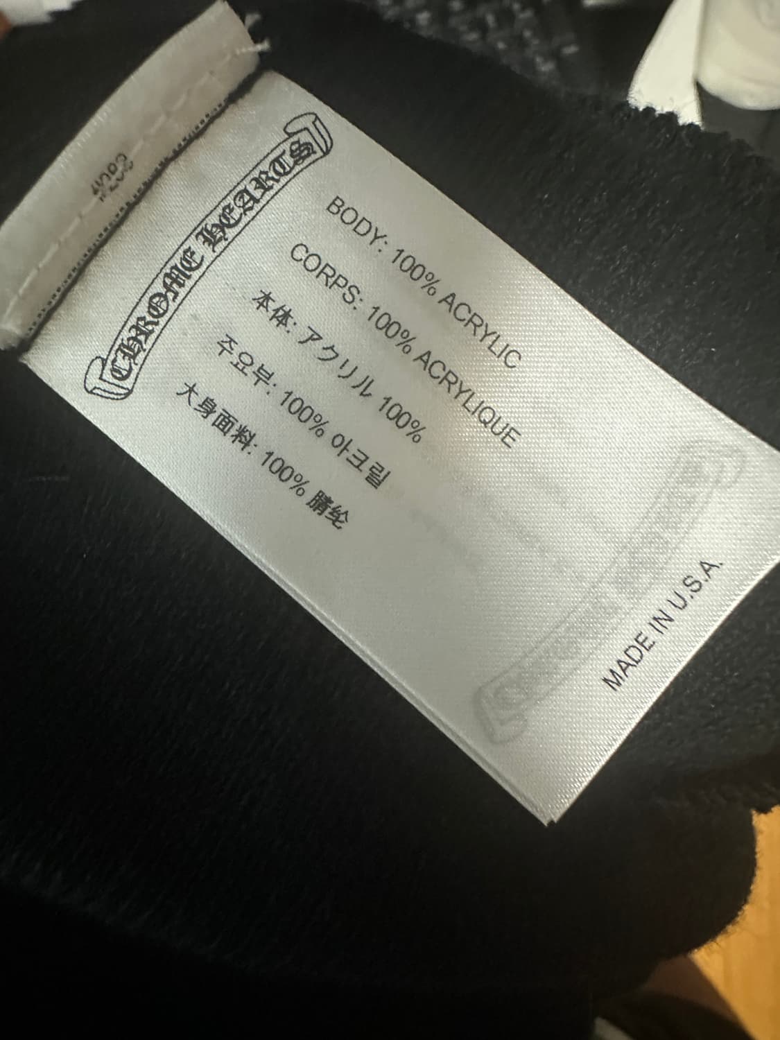 크롬하츠 비니 상품이미지2