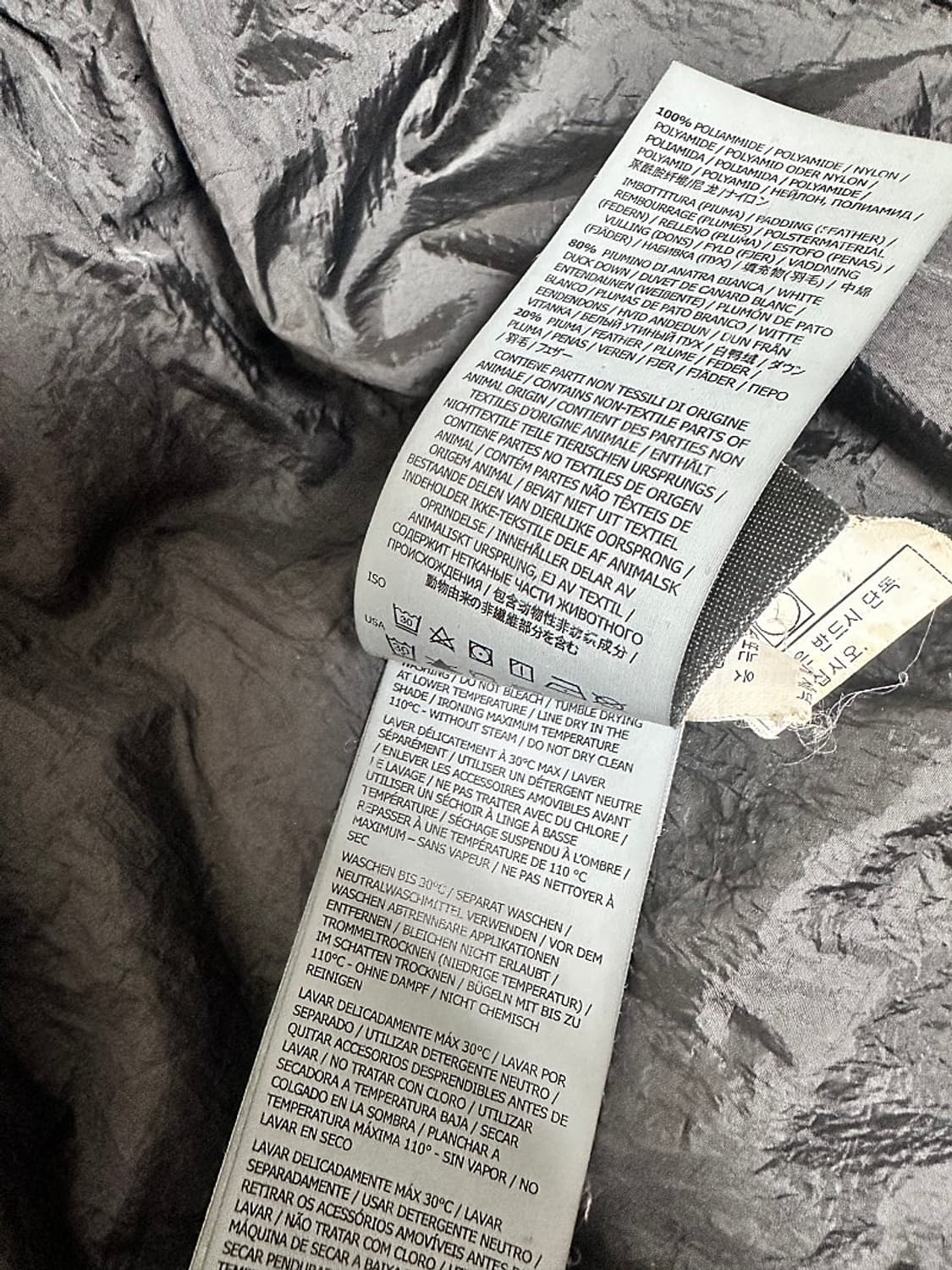 [L] 17fw 스톤아일랜드 우원재 패딩 후드x 시보리o 상품이미지3