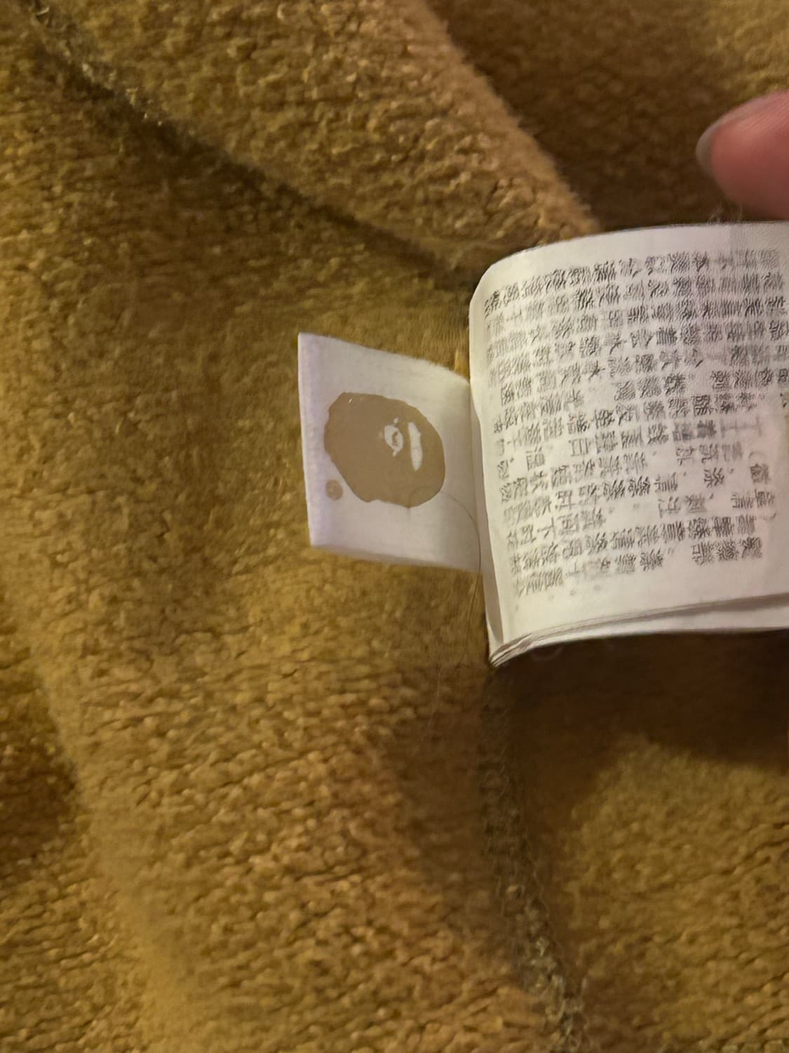 베이프 샤크후드 L 상품이미지4