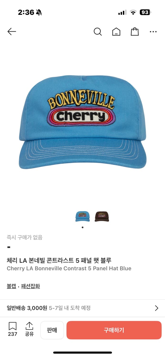 체리 la 모자삽니다 상품이미지2