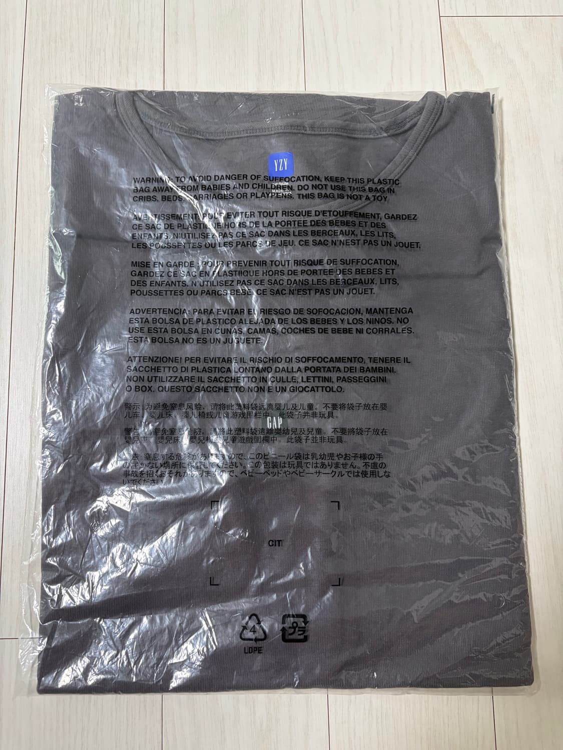 [새상품] 이지 X갭 루즈 탱크 / 차콜 /M 상품이미지3