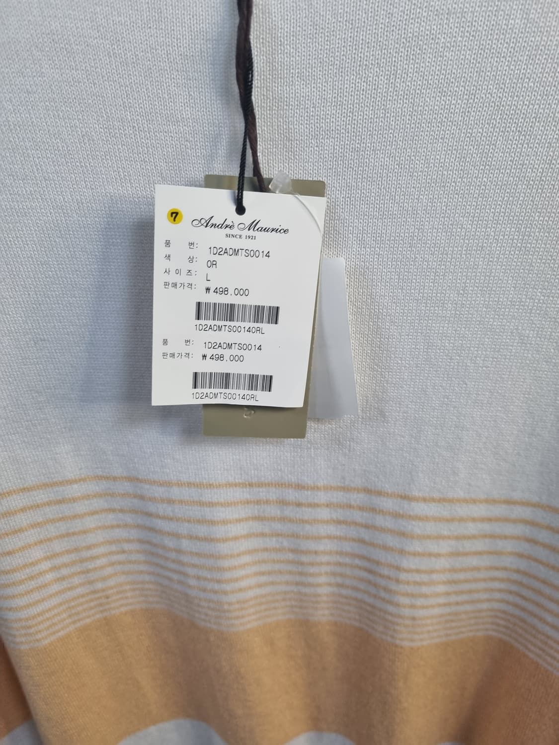 새제품 안드레모리스 Andre Maurice 여성 니트 사이즈 상품이미지3