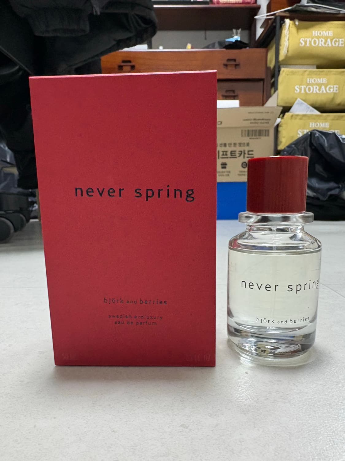 (국문)비요크앤베리스 네버 스프링 50ml 상품이미지1