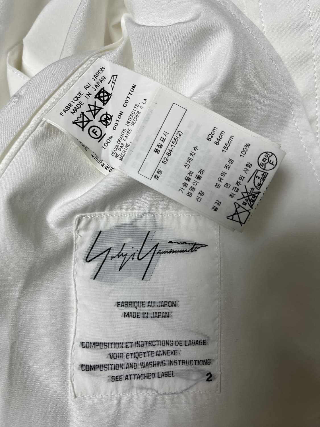 요지 야마모토 페인팅 셔츠 상품이미지6