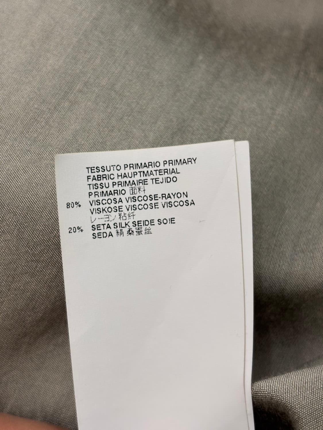 MM6 메종 마르지엘라 레이온 언발 블라우스 상품이미지9