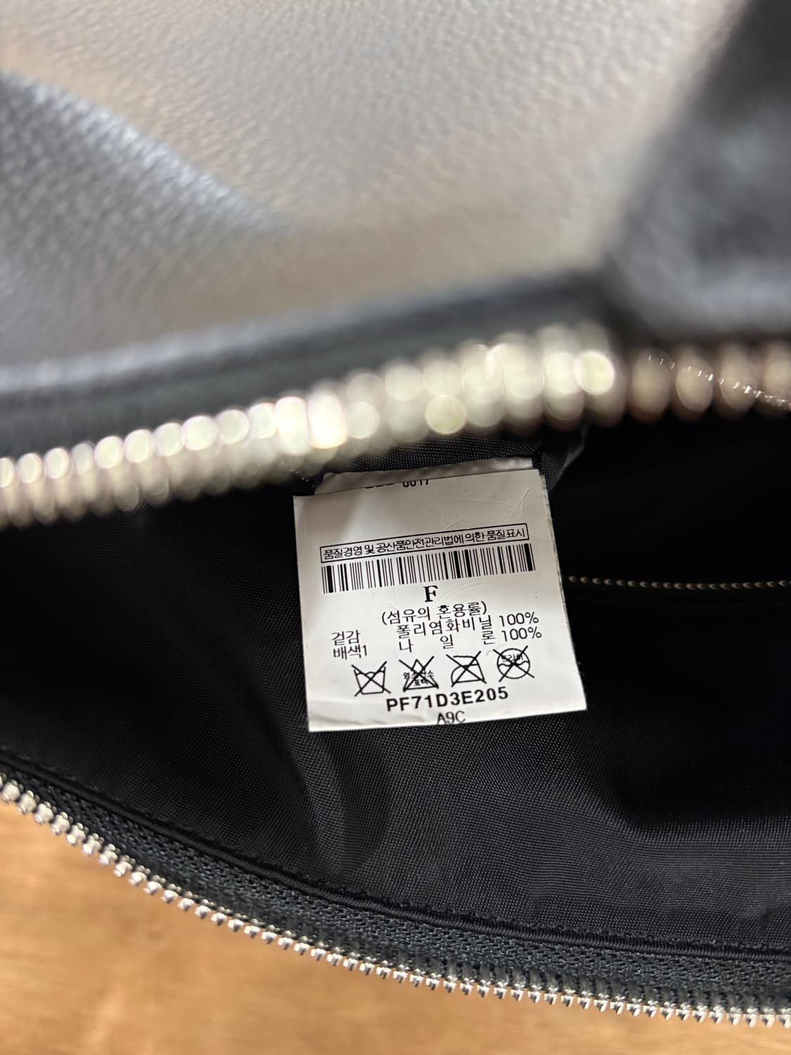 이세이미야케 플리츠플리즈 숄더백 상품이미지7