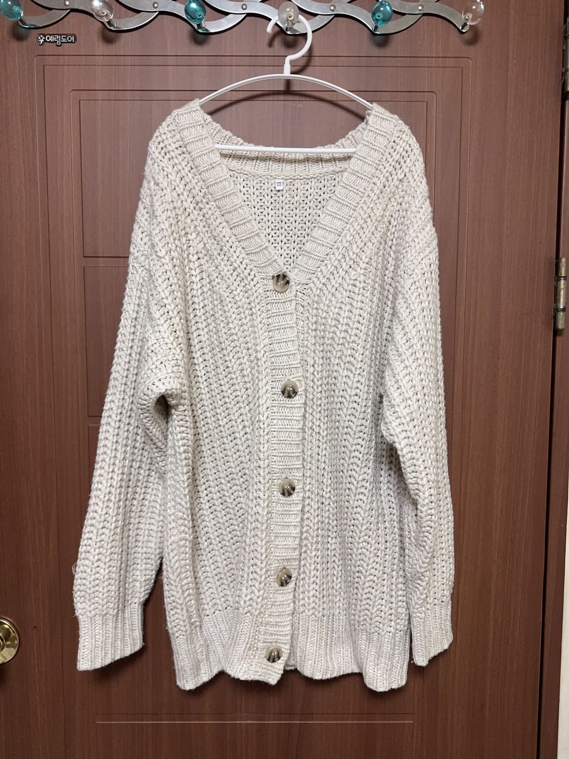 모리걸 하구미 일본 빈티지 아이보리 브이넥 니트 뜨개 가디건 원피스 상품이미지1