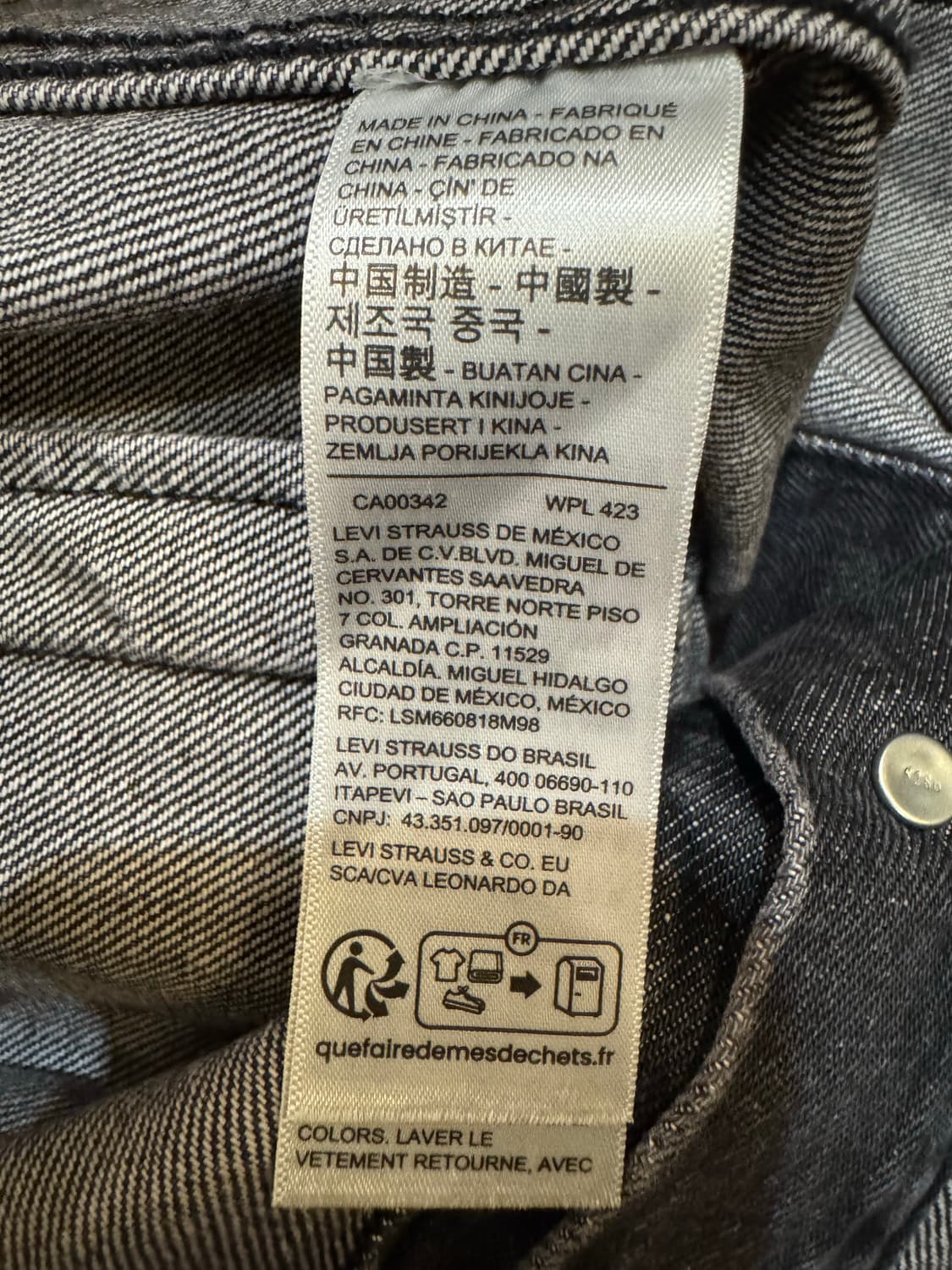 [L] 리바이스 x 언더커버 UC1E9203 자켓 블랙 상품이미지7