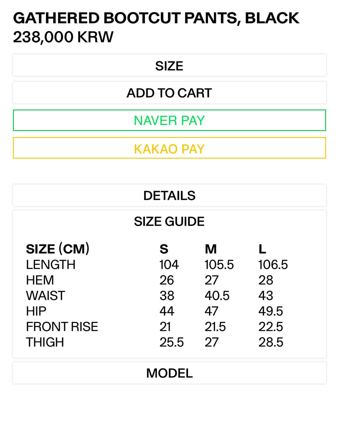 오픈와이와이 부츠컷 팬츠 GATHERED BOOTCUT PANTS 상품이미지2